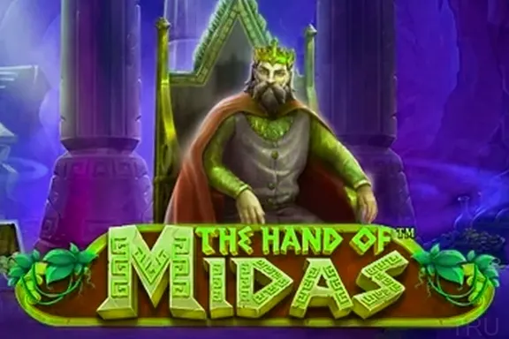 The Hand Of Midas